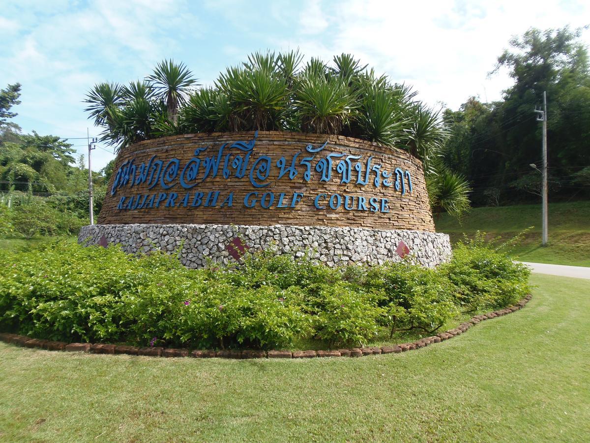 Bed and Breakfast Takhun Mountain View Ban Tha Khun Экстерьер фото