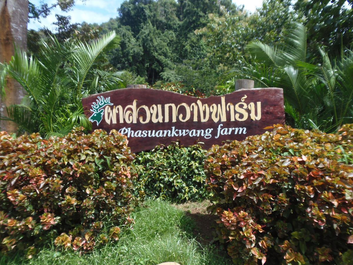 Bed and Breakfast Takhun Mountain View Ban Tha Khun Экстерьер фото